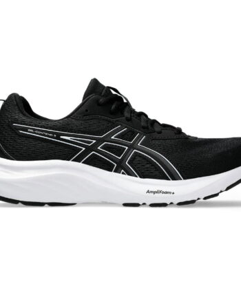 Asics Gel Contend løbesko til kvinder – Fantastisk komfort!