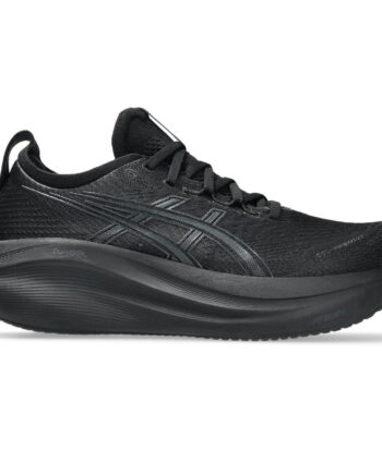 Asics Gel Nimbus løbesko – Uovertruffen komfort til løb!